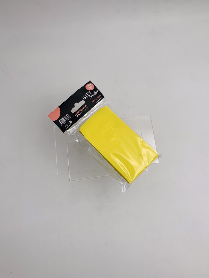 Gift Envelope - Bright yellow XS